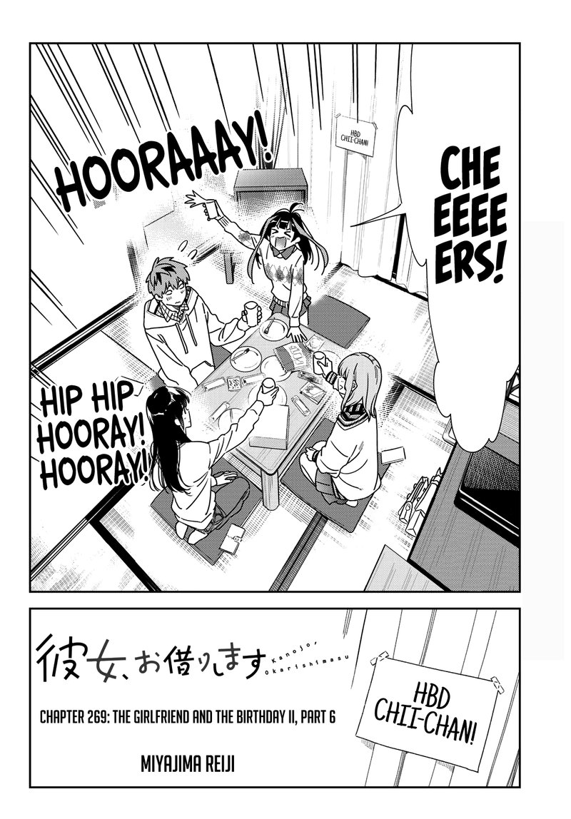 Kanojo Okarishimasu 269 2