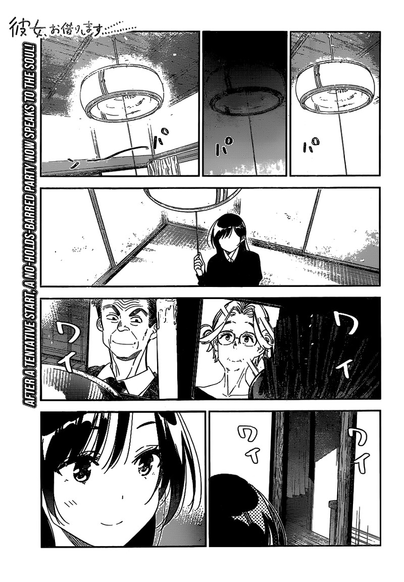 Kanojo Okarishimasu 270 1