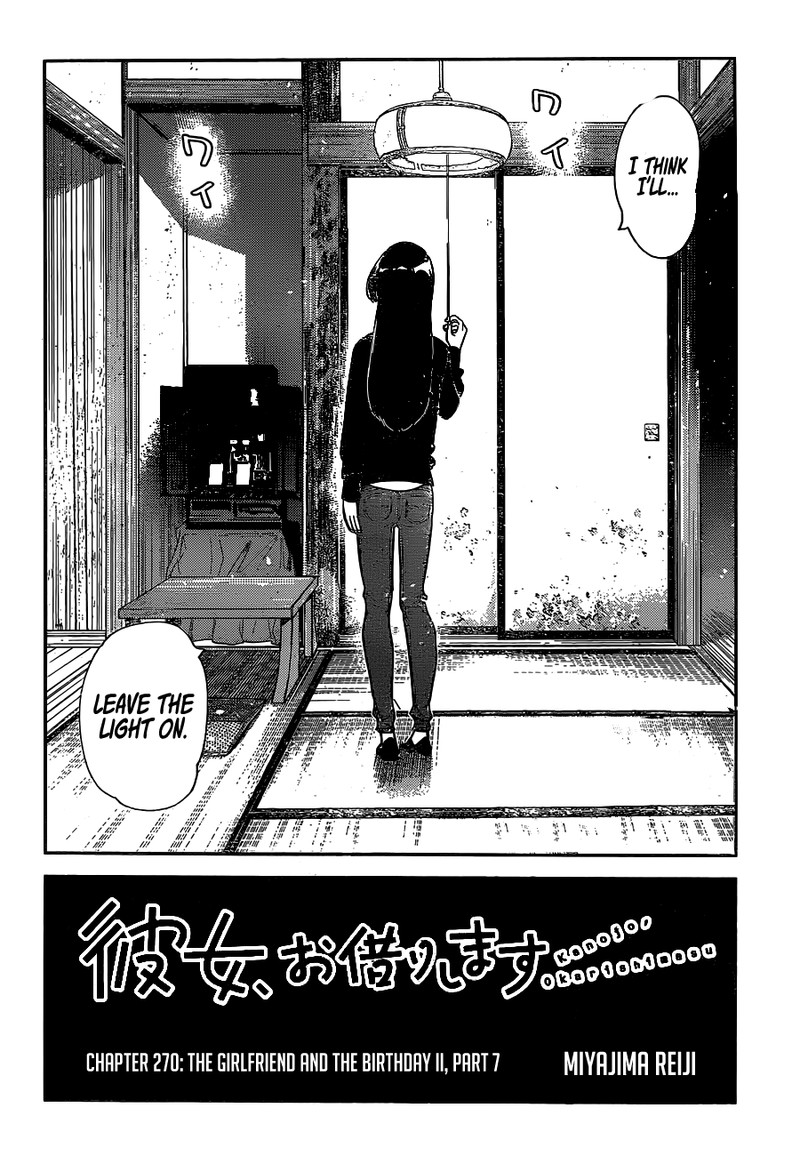 Kanojo Okarishimasu 270 2