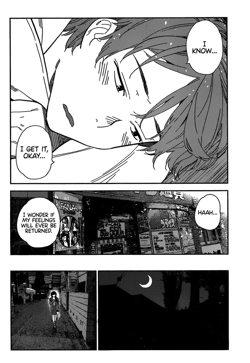 Kanojo Okarishimasu 272 14