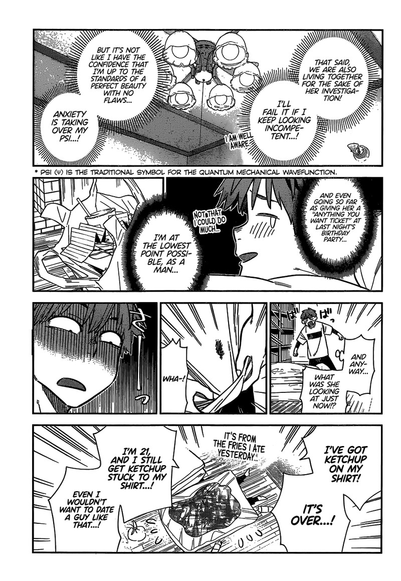 Kanojo Okarishimasu 272 5