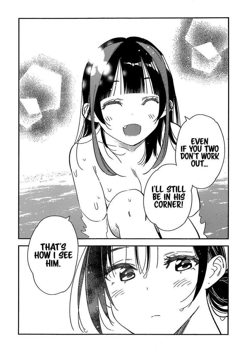 Kanojo Okarishimasu 273 17