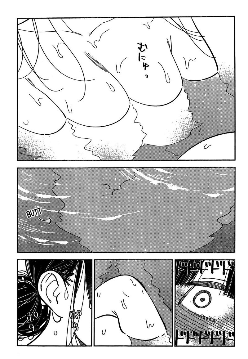 Kanojo Okarishimasu 273 5