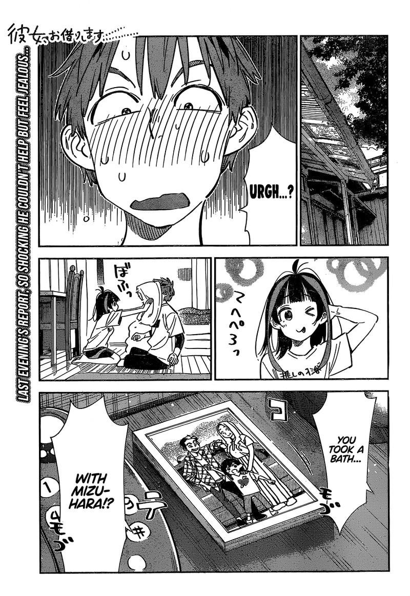 Kanojo Okarishimasu 274 1