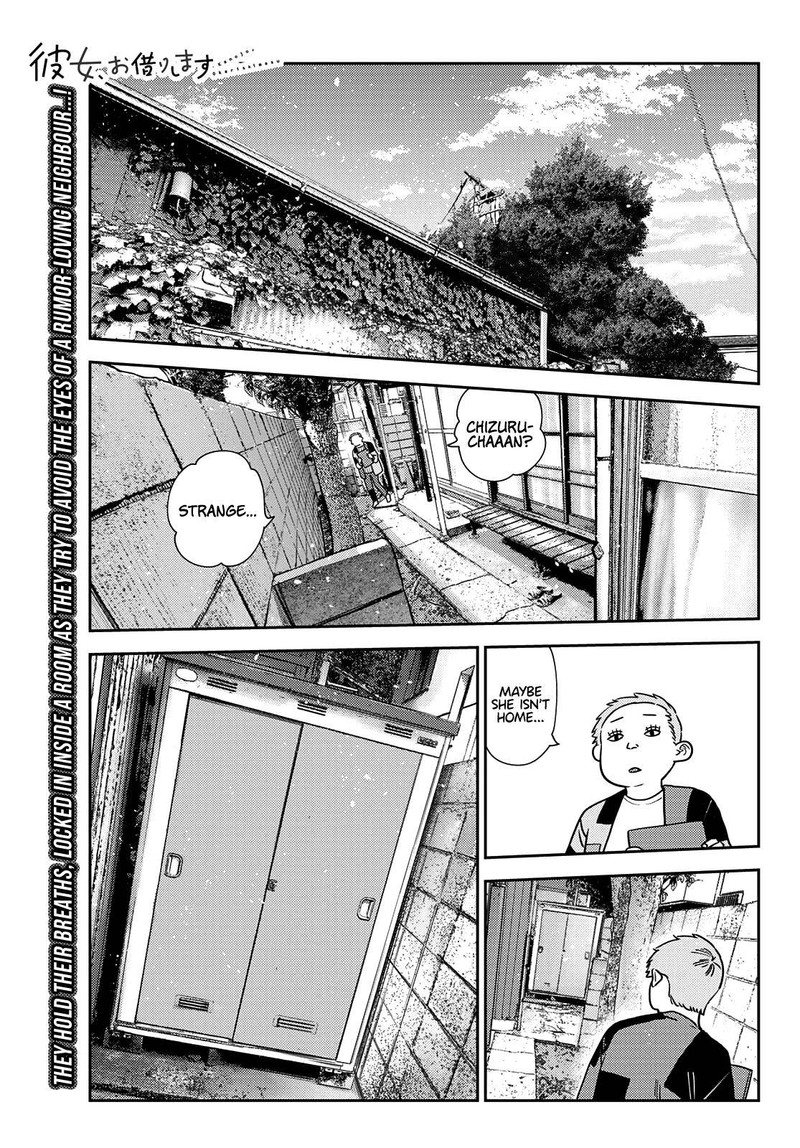 Kanojo Okarishimasu 275 1