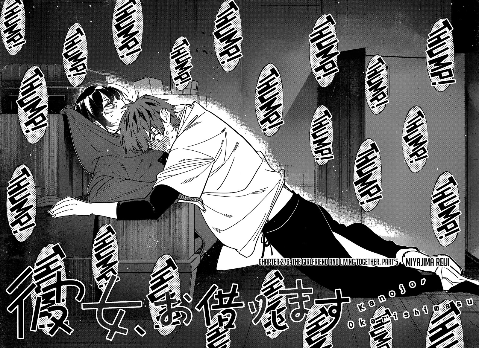 Kanojo Okarishimasu 276 2