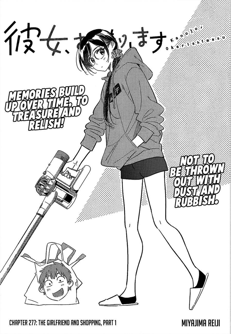 Kanojo Okarishimasu 277 2