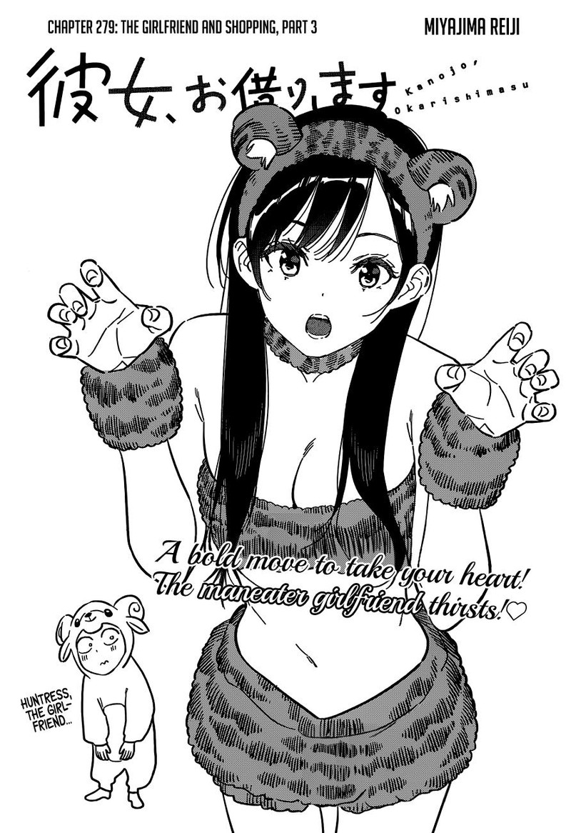 Kanojo Okarishimasu 279 2