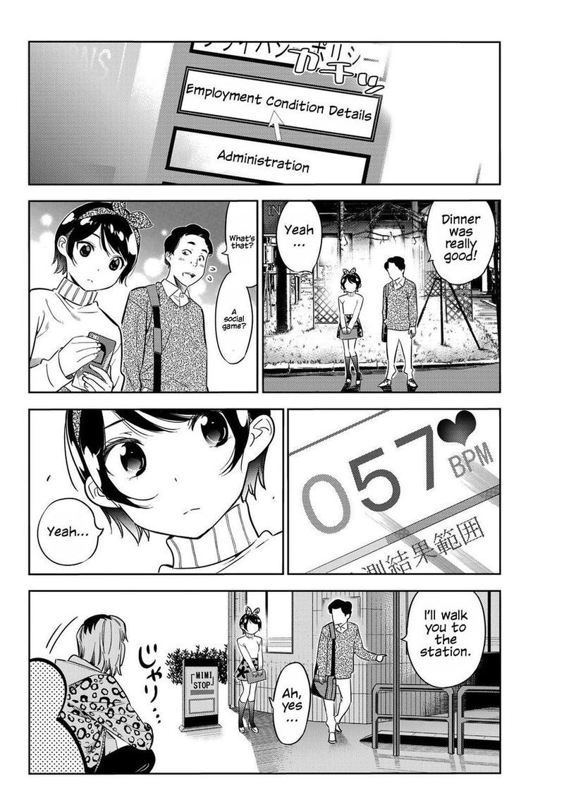 Kanojo Okarishimasu 28 12