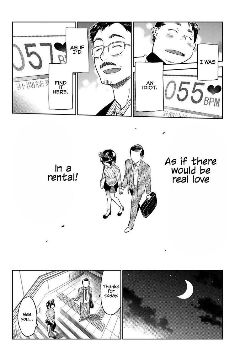 Kanojo Okarishimasu 28 14