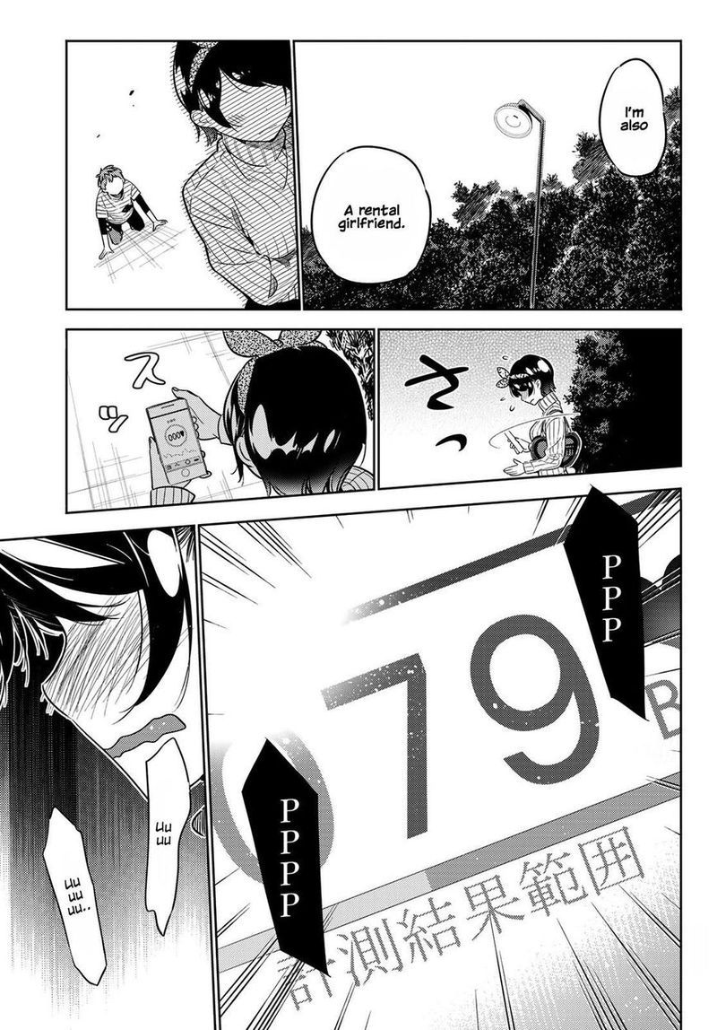 Kanojo Okarishimasu 28 17