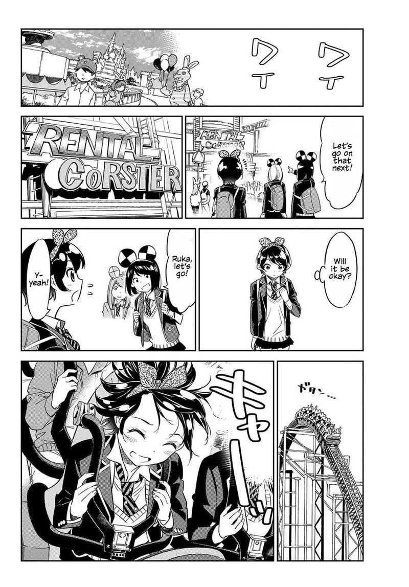 Kanojo Okarishimasu 28 8
