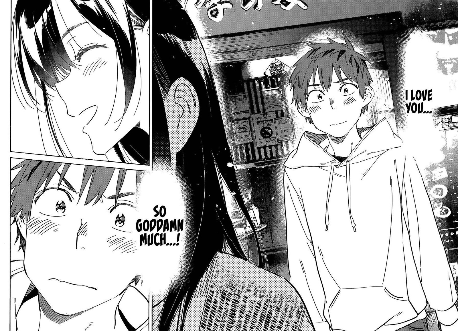 Kanojo Okarishimasu 280 17