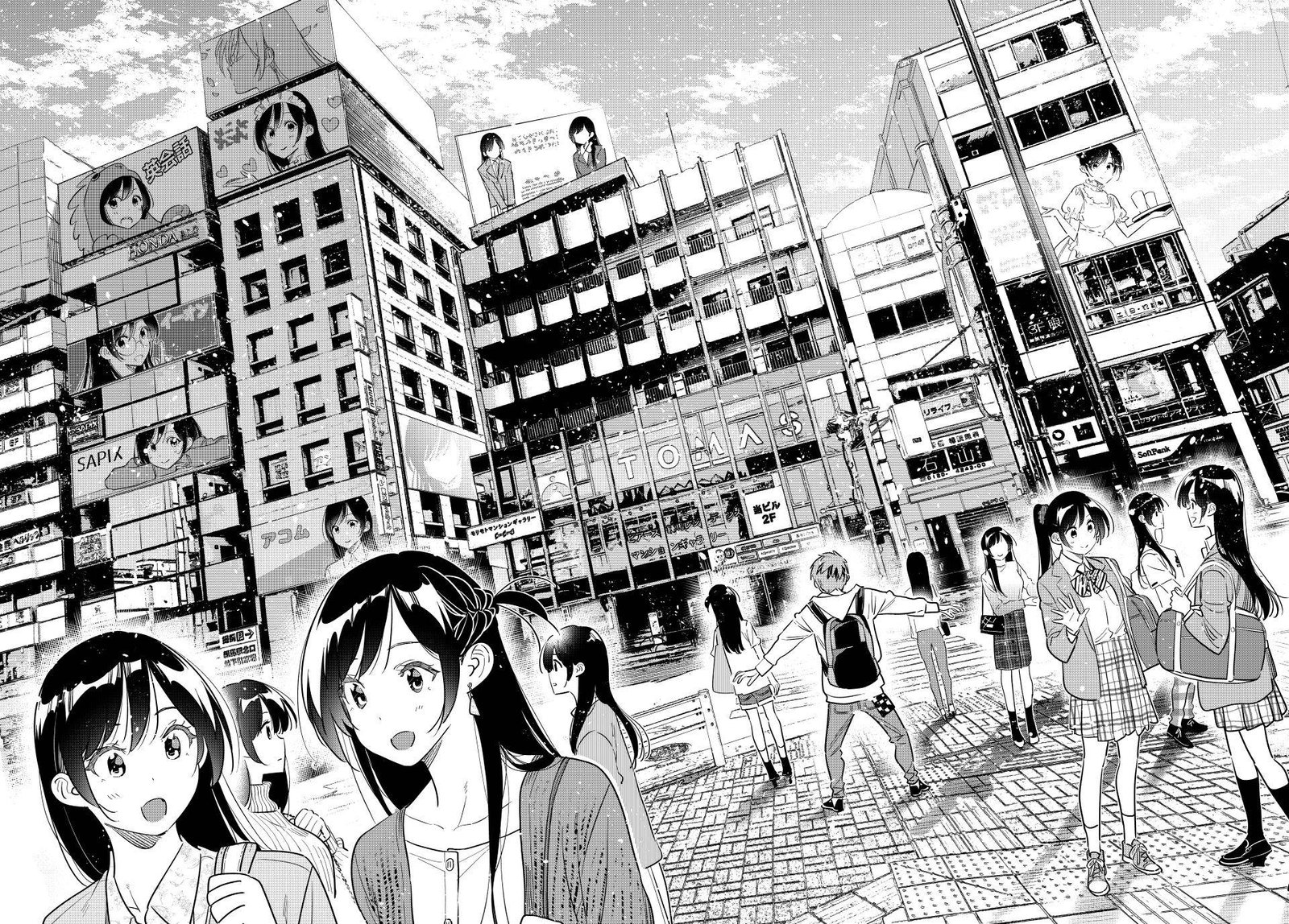 Kanojo Okarishimasu 283 14