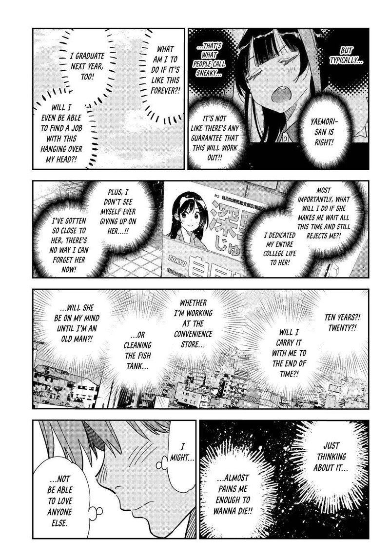 Kanojo Okarishimasu 283 16