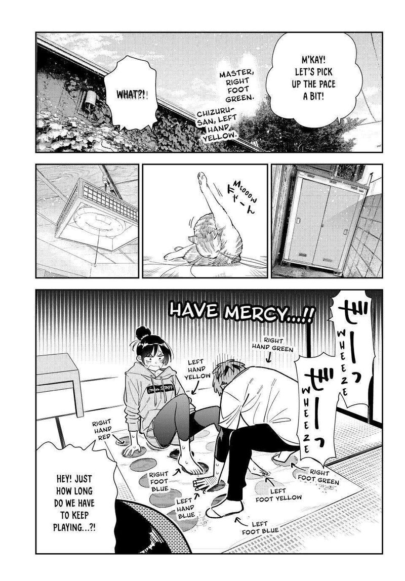 Kanojo Okarishimasu 286 6