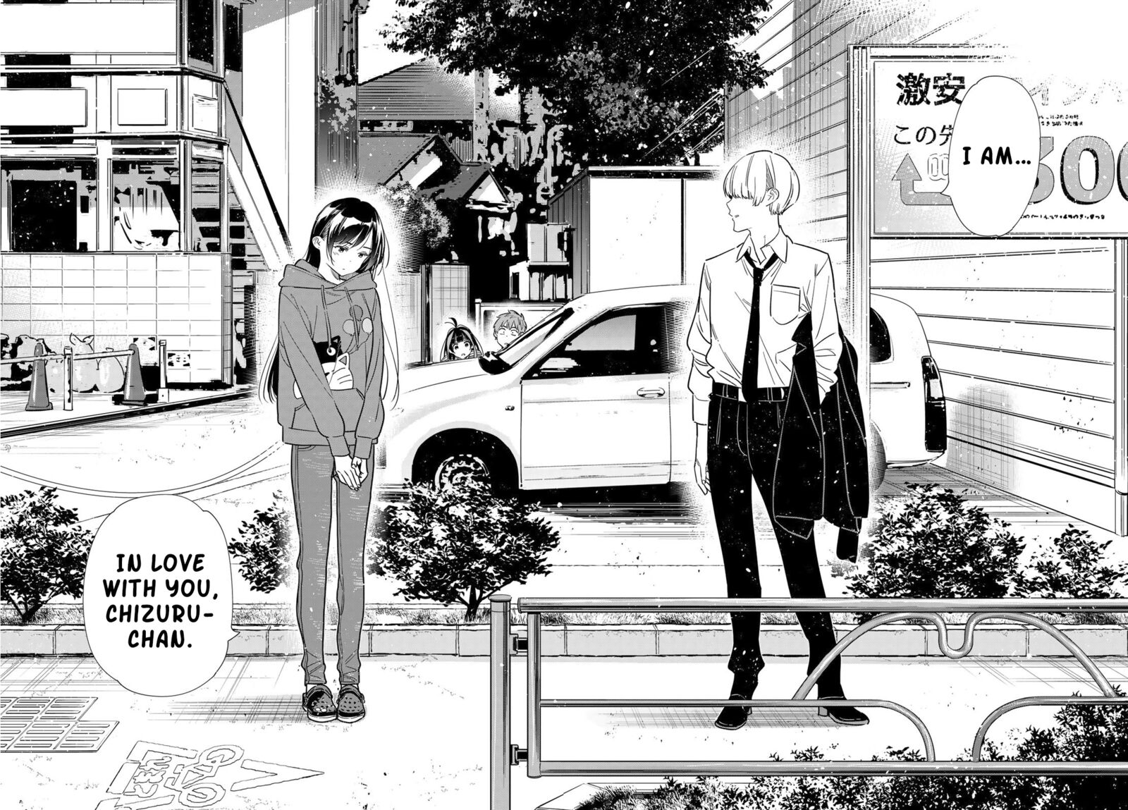 Kanojo Okarishimasu 288 18