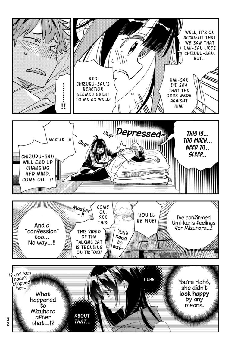 Kanojo Okarishimasu 289 19