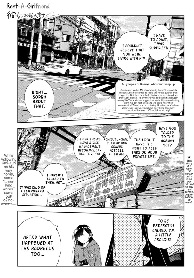 Kanojo Okarishimasu 289 3