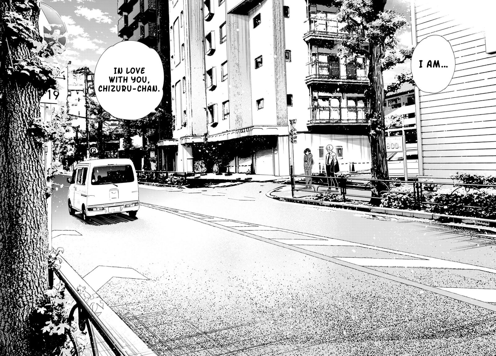 Kanojo Okarishimasu 289 4