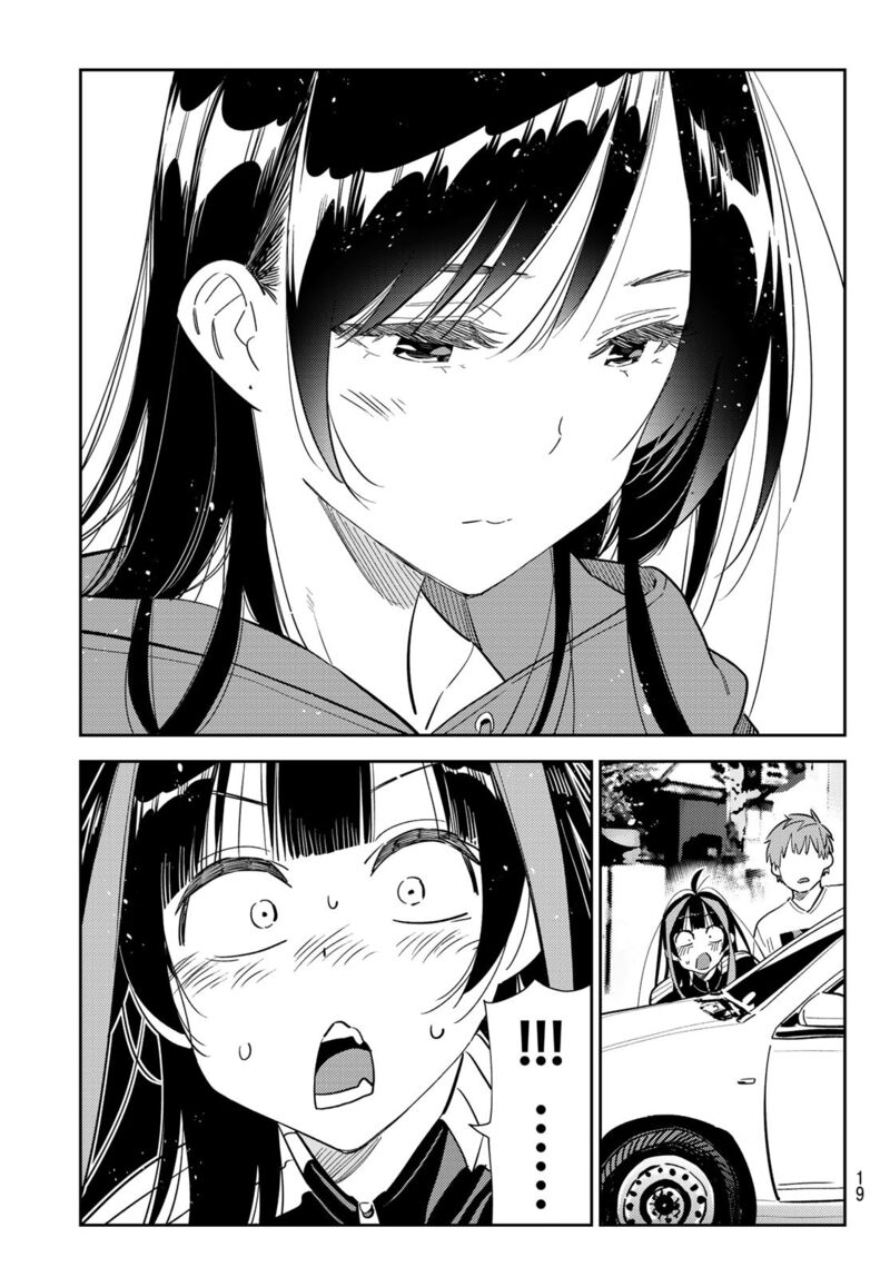 Kanojo Okarishimasu 289 6
