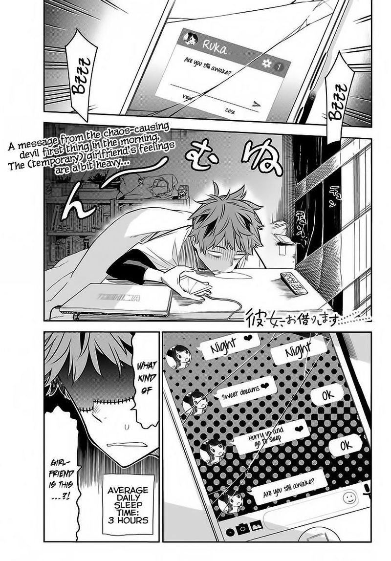 Kanojo Okarishimasu 29 1