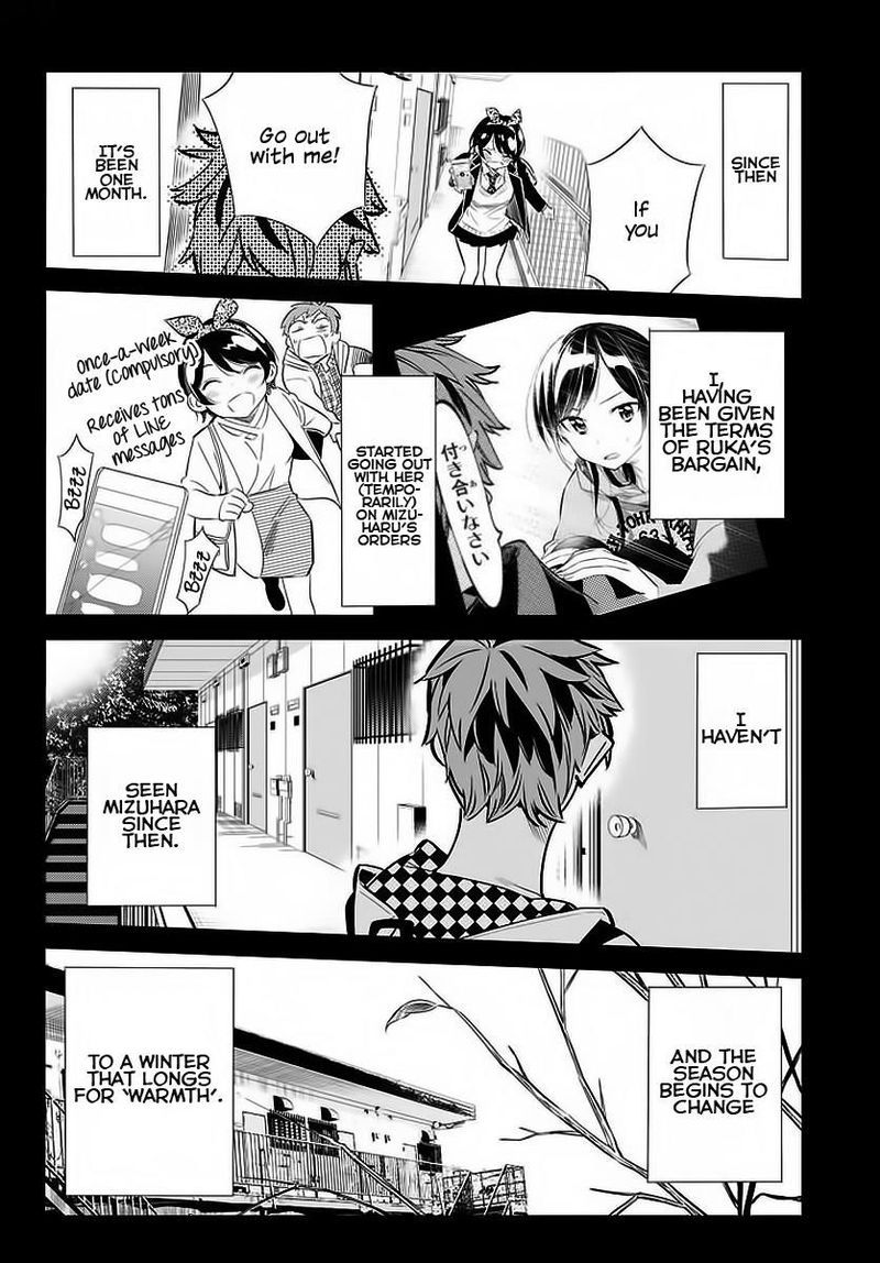 Kanojo Okarishimasu 29 2
