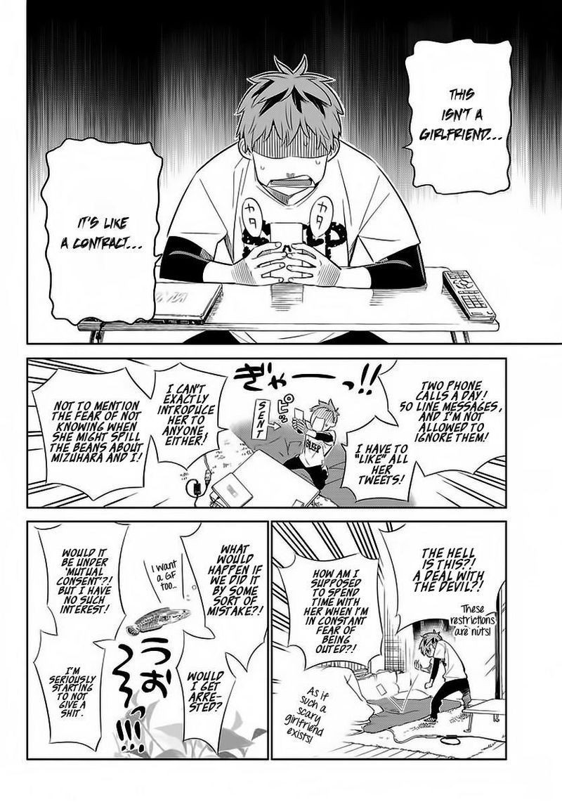 Kanojo Okarishimasu 29 4