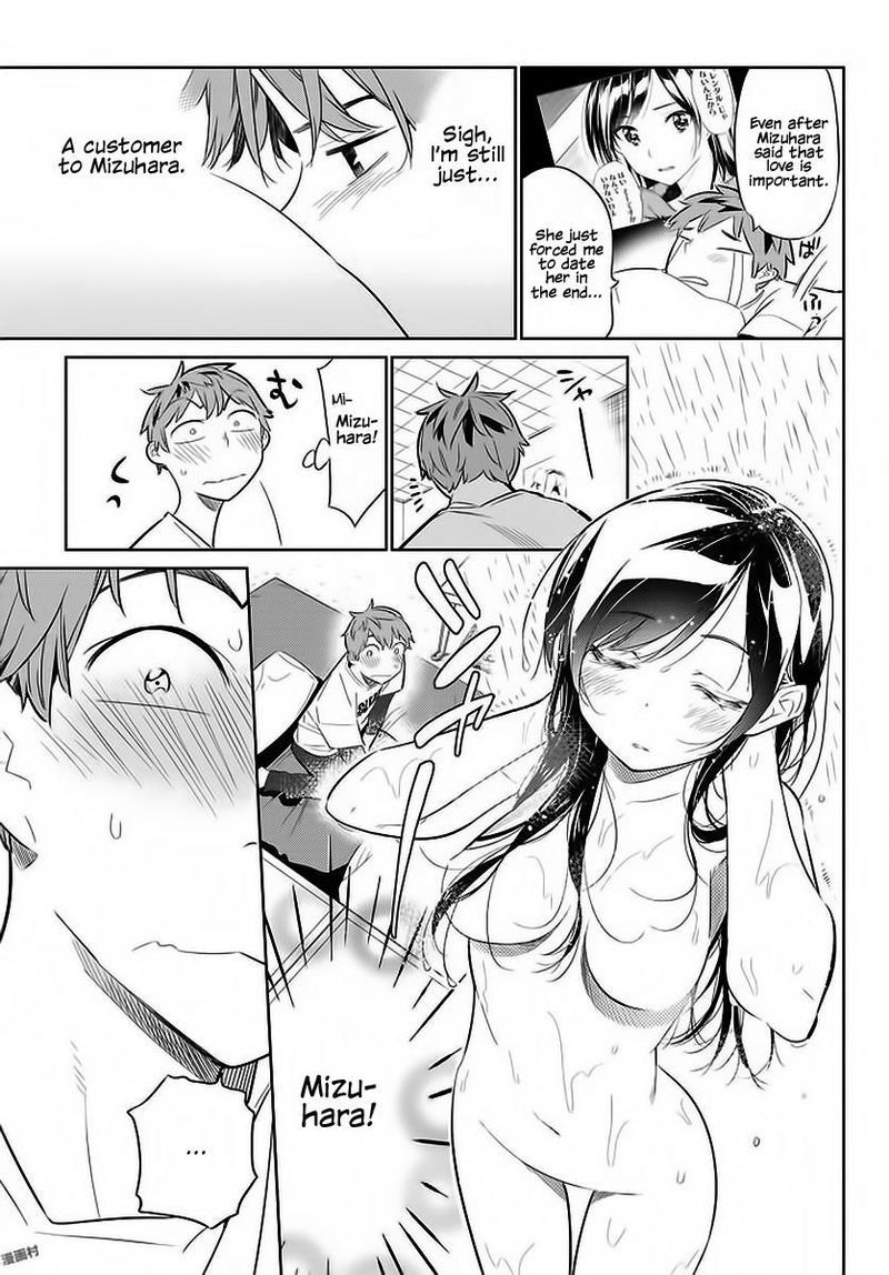 Kanojo Okarishimasu 29 5