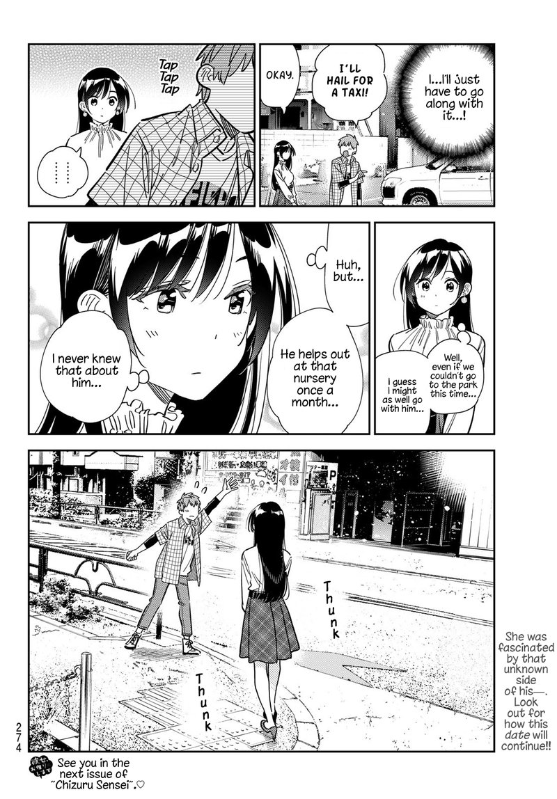 Kanojo Okarishimasu 291 20