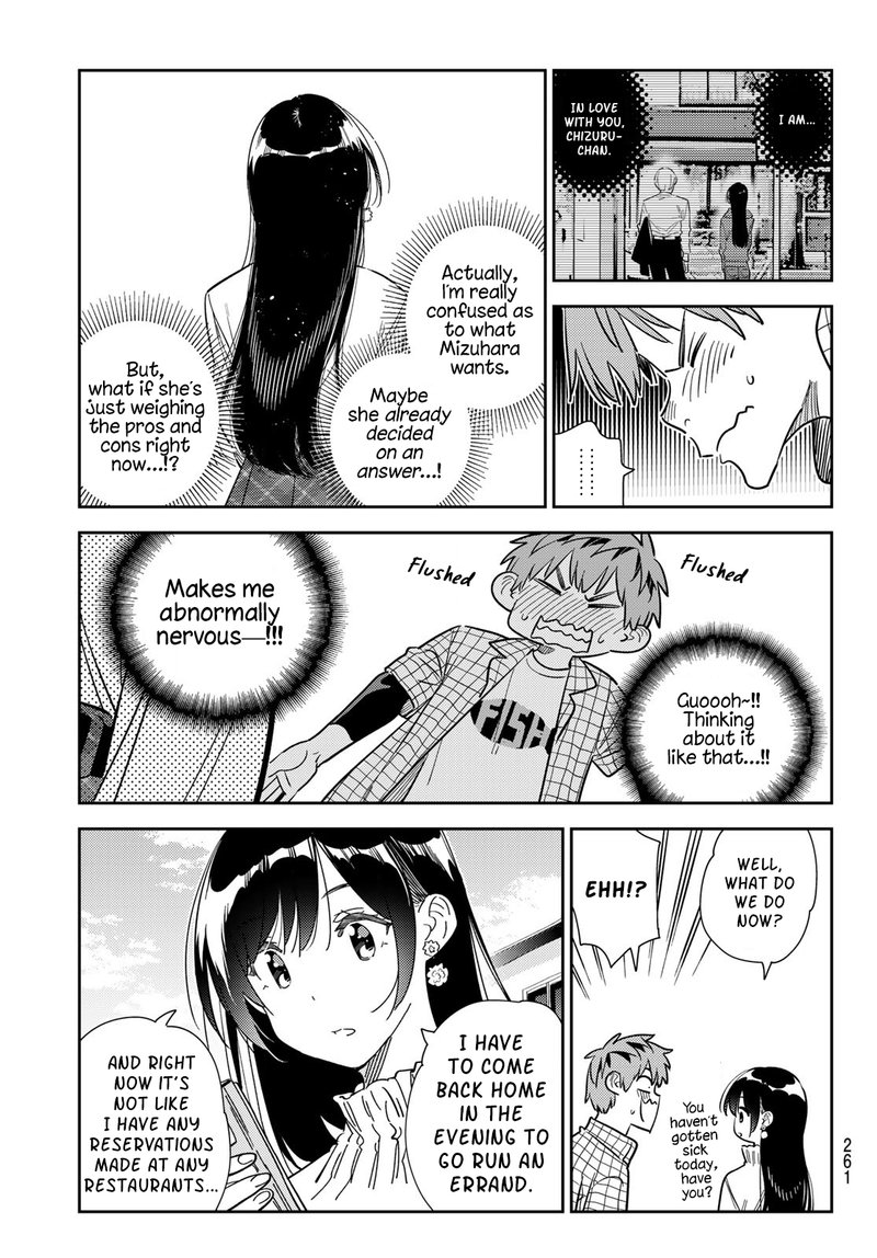 Kanojo Okarishimasu 291 7