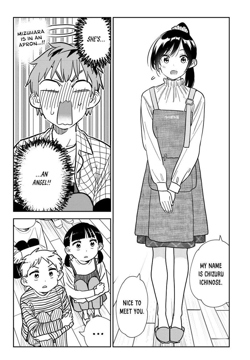 Kanojo Okarishimasu 292 14