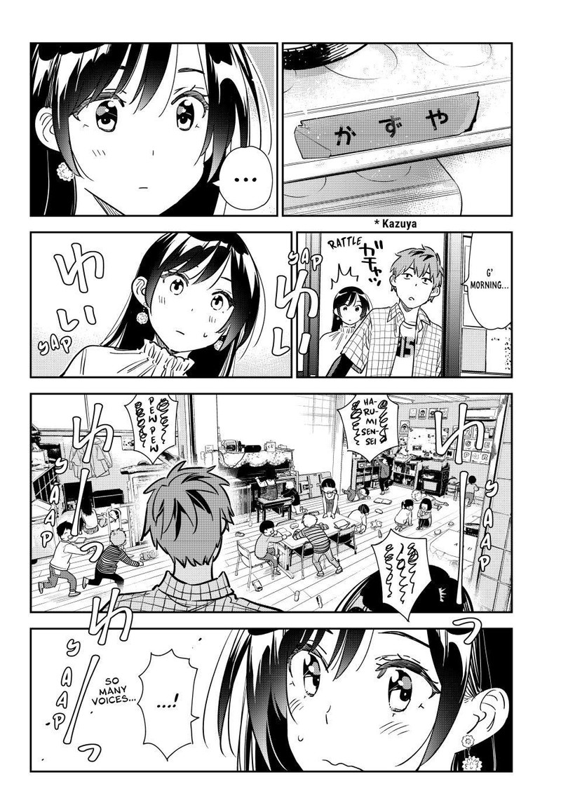 Kanojo Okarishimasu 292 8