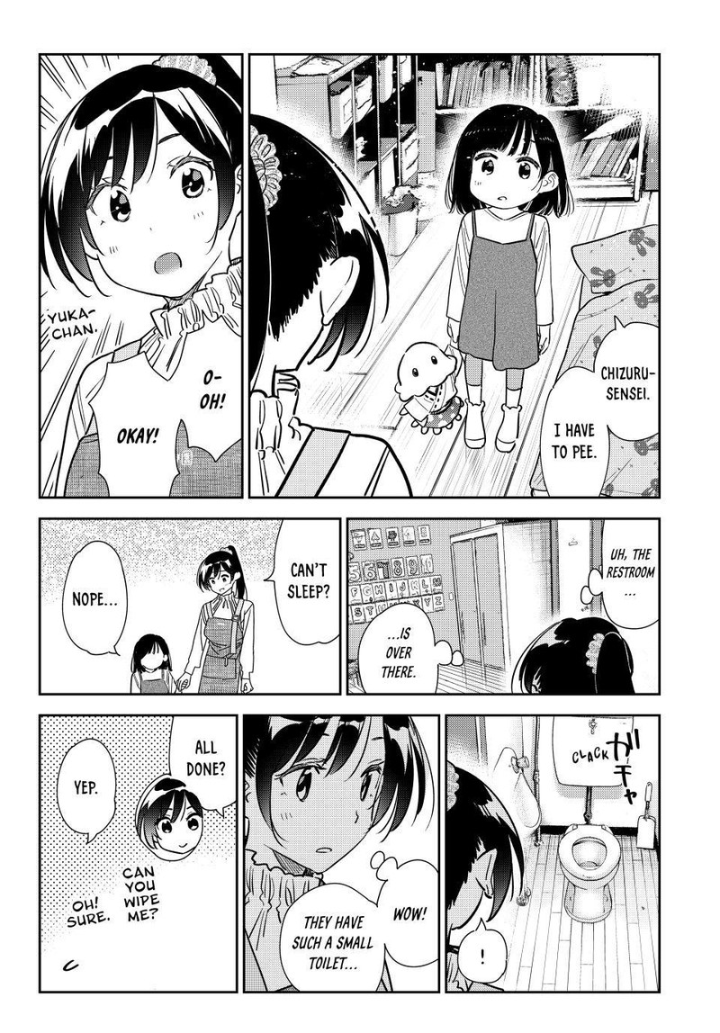 Kanojo Okarishimasu 294 8