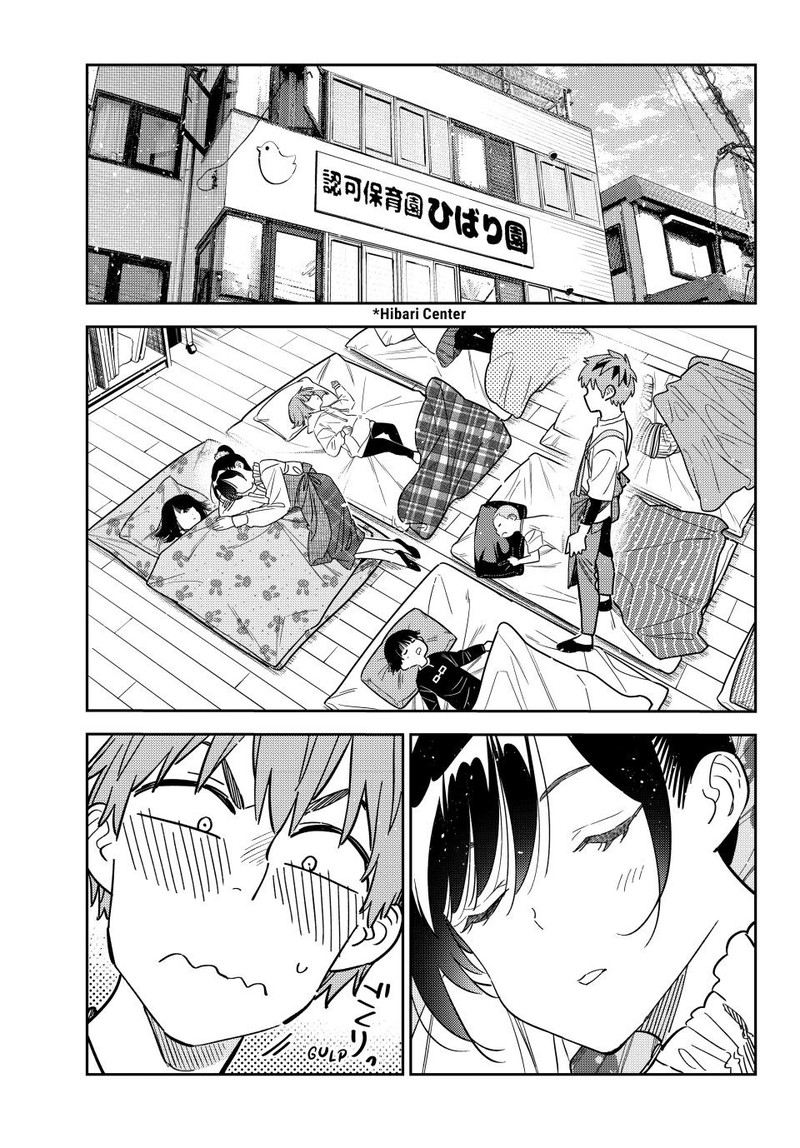 Kanojo Okarishimasu 295 1