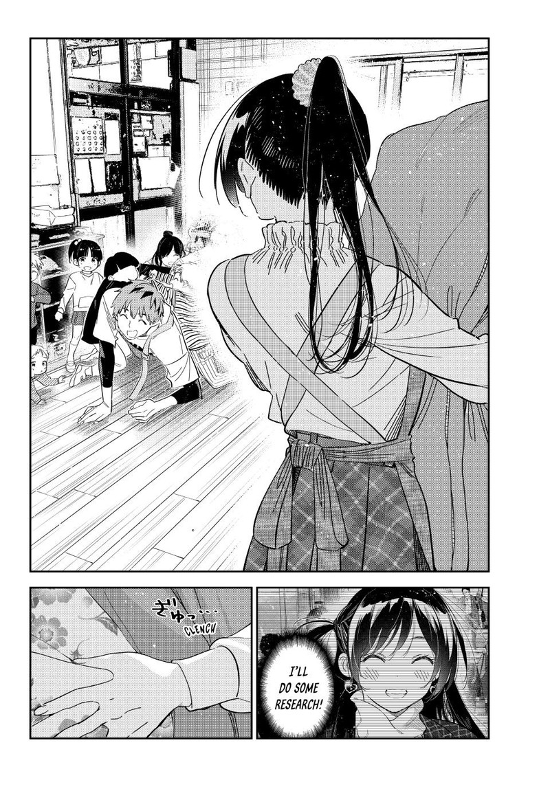 Kanojo Okarishimasu 295 19