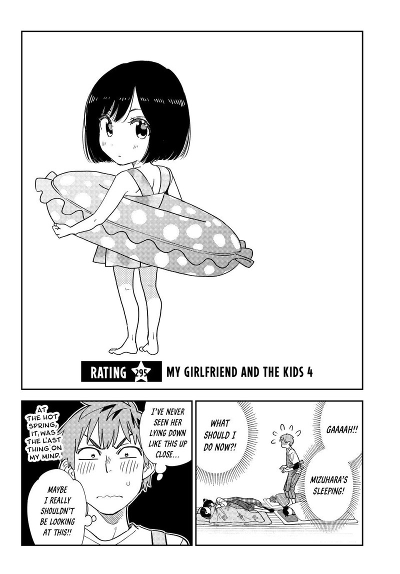 Kanojo Okarishimasu 295 2