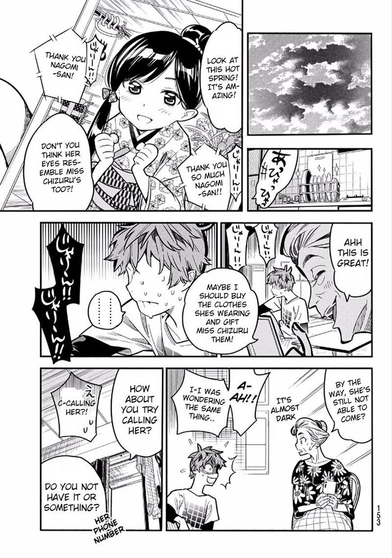 Kanojo Okarishimasu 3 11