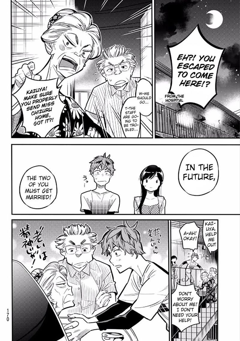 Kanojo Okarishimasu 3 28