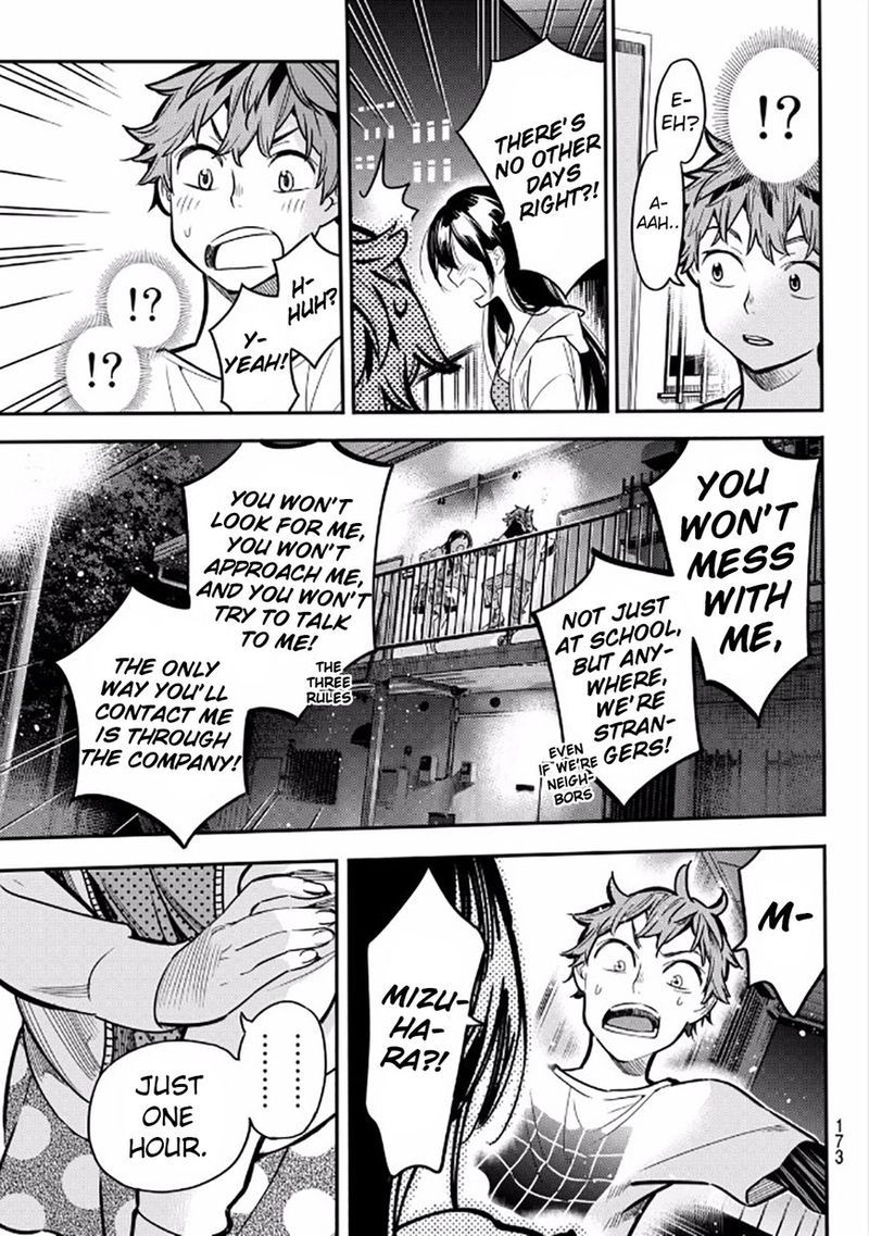 Kanojo Okarishimasu 3 31