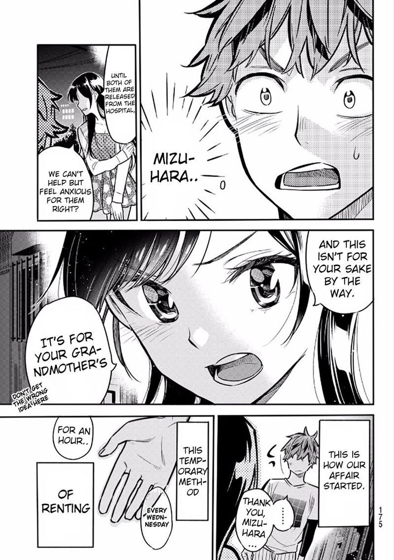 Kanojo Okarishimasu 3 33