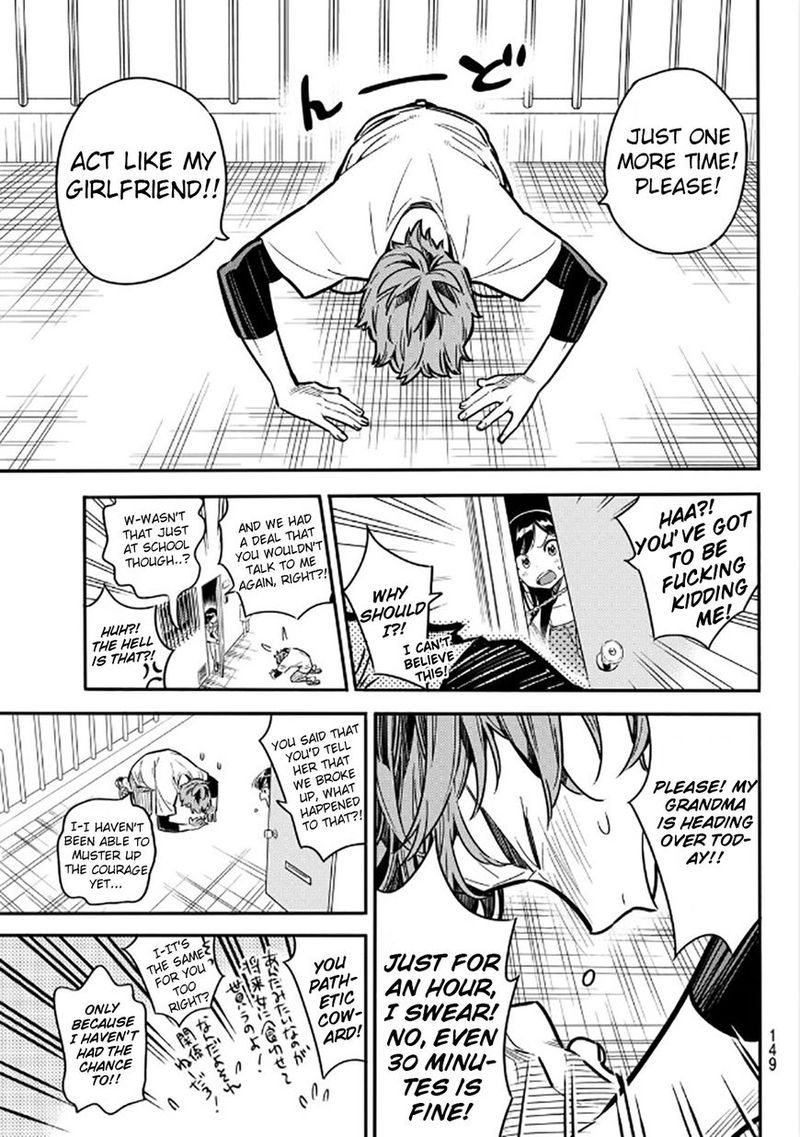 Kanojo Okarishimasu 3 7