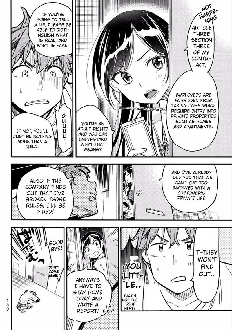 Kanojo Okarishimasu 3 8