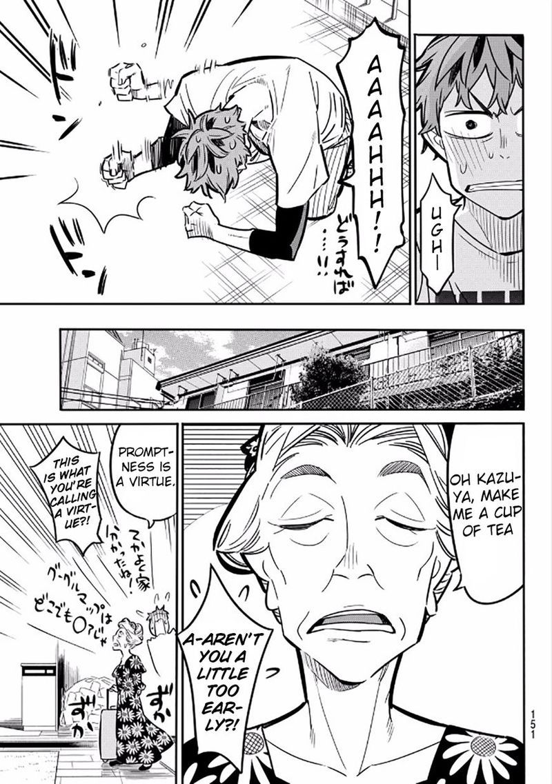Kanojo Okarishimasu 3 9