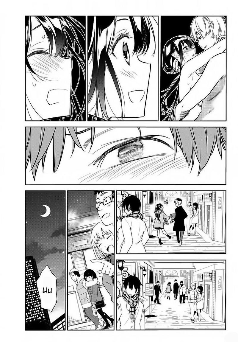 Kanojo Okarishimasu 30 13