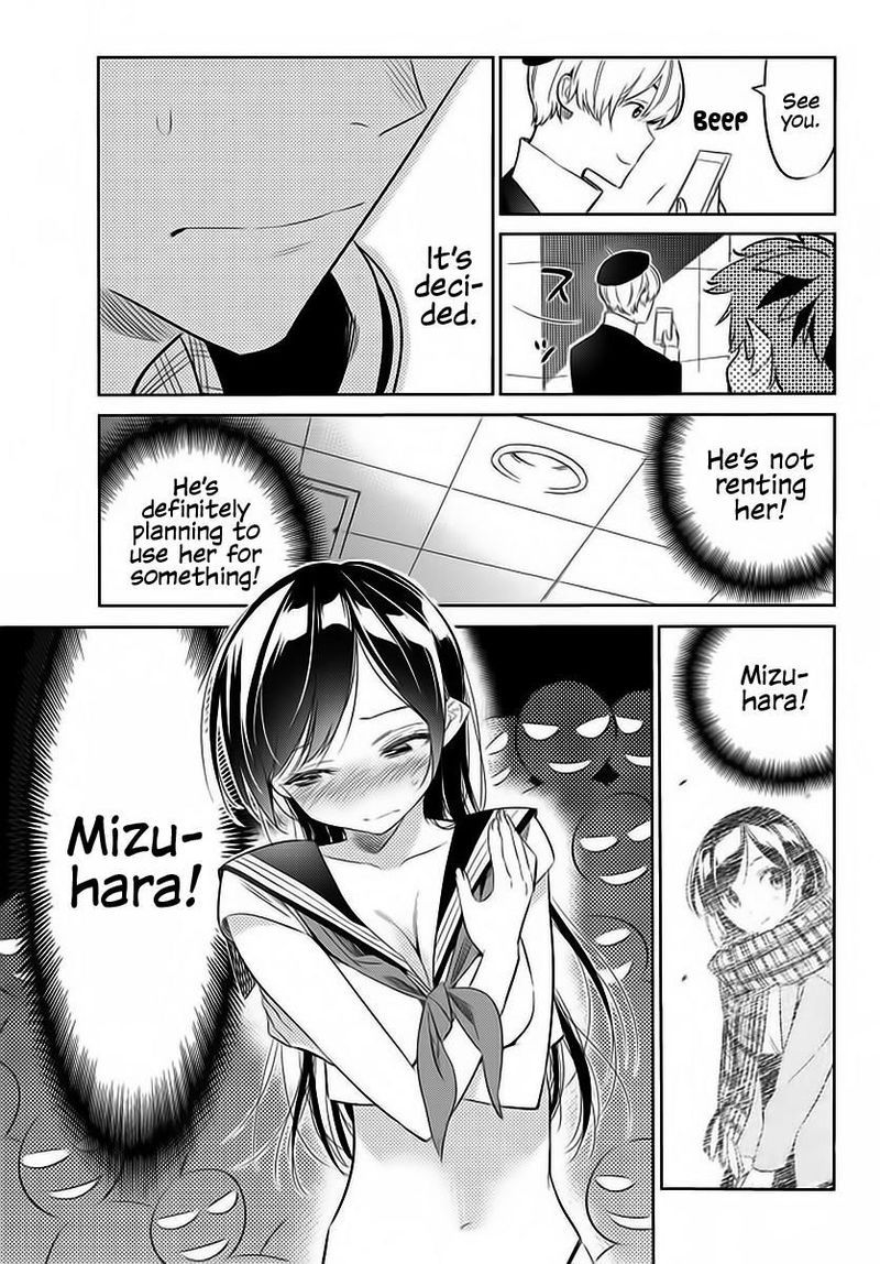 Kanojo Okarishimasu 30 21