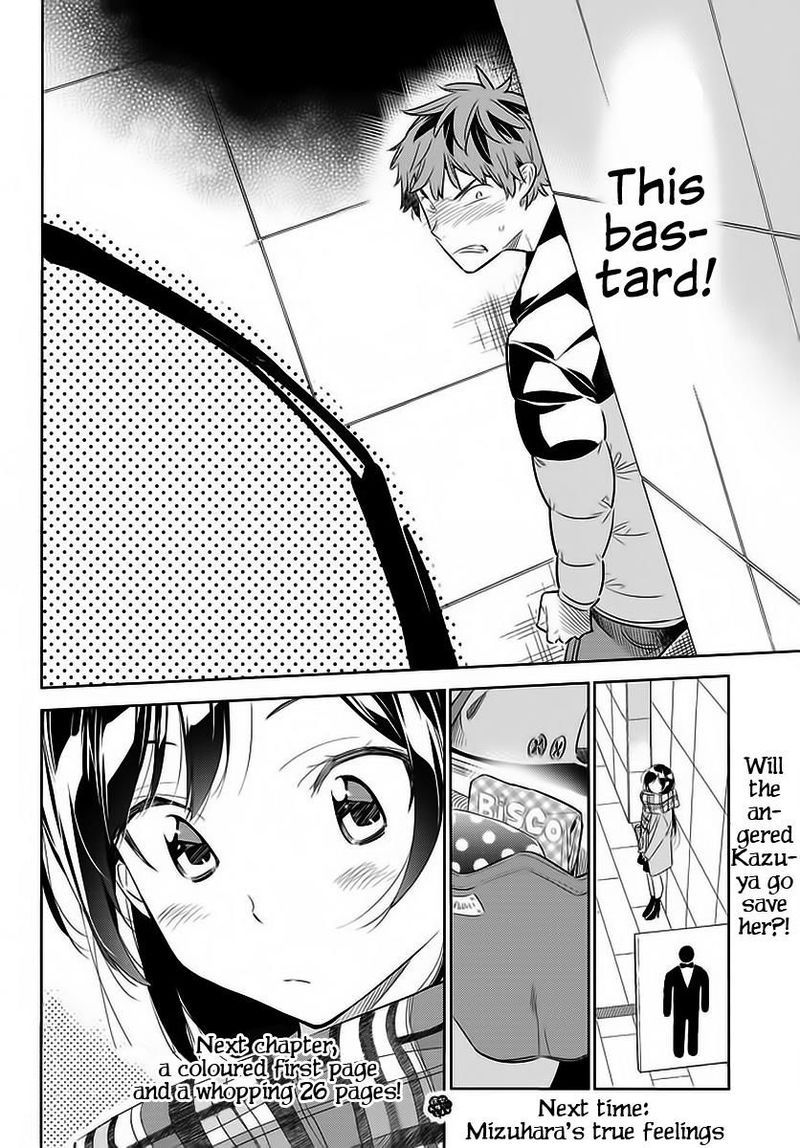 Kanojo Okarishimasu 30 22