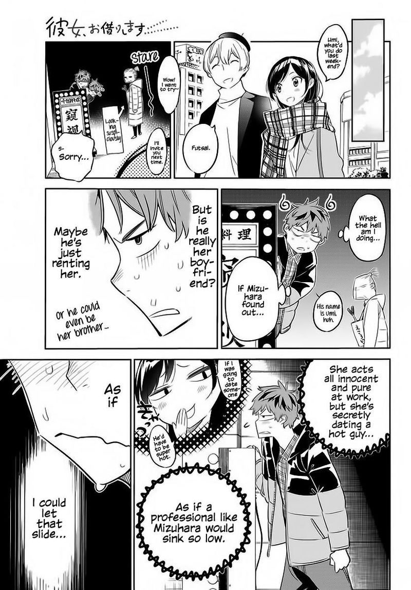 Kanojo Okarishimasu 30 5