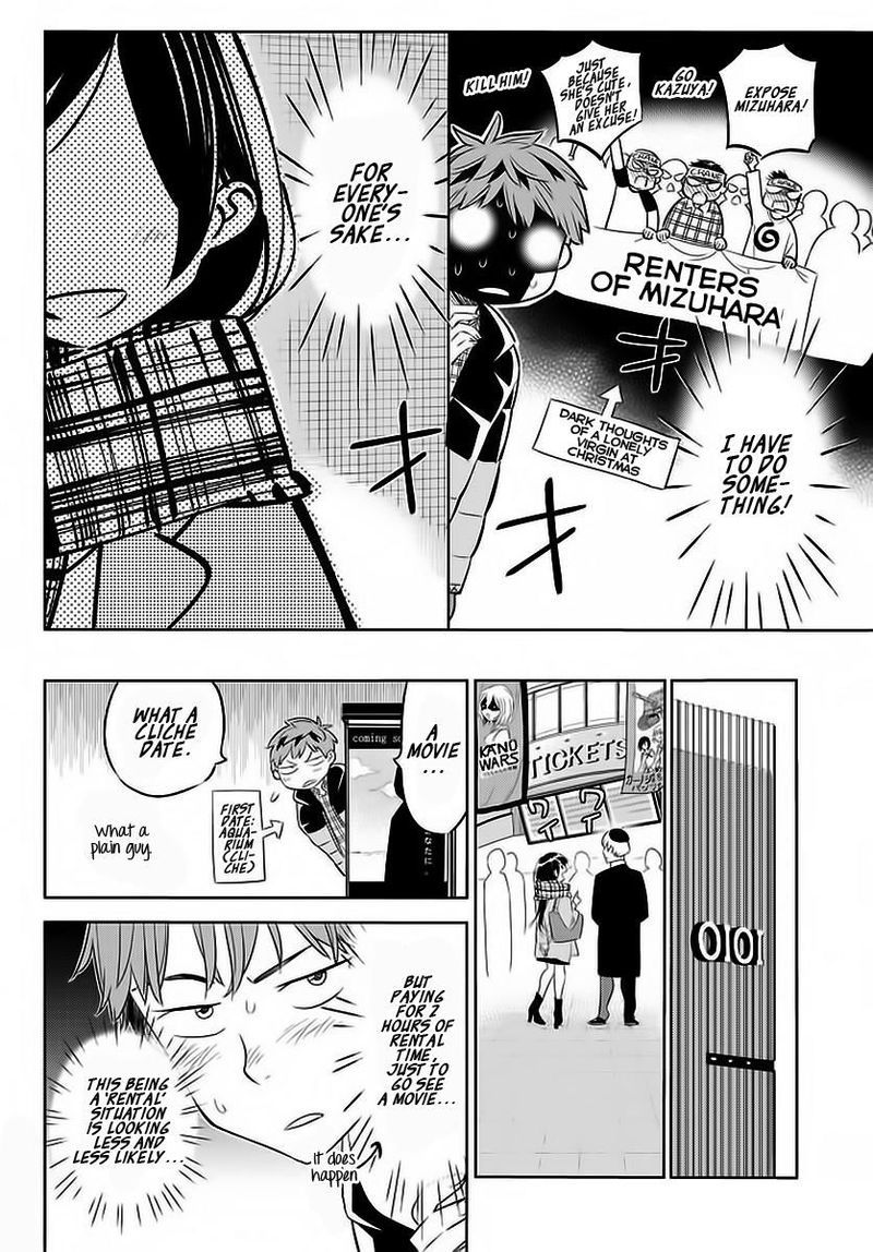 Kanojo Okarishimasu 30 6