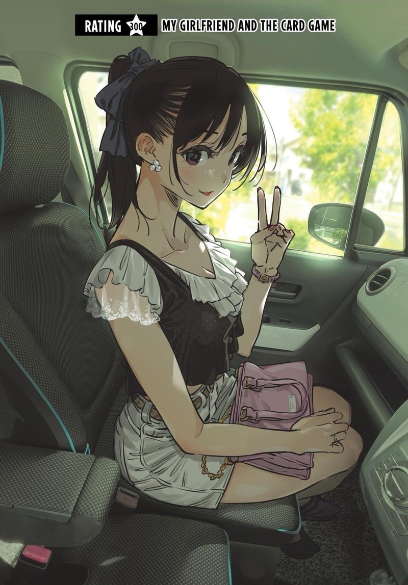Kanojo Okarishimasu 300 1